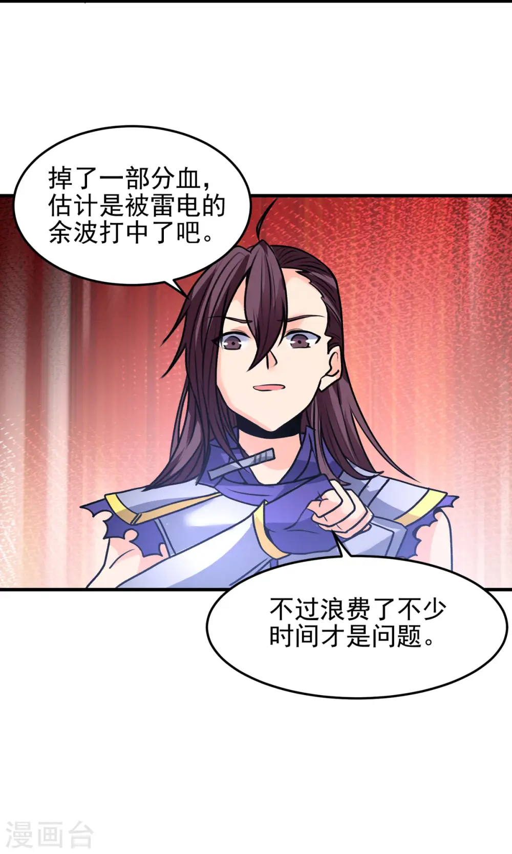 第63话 单挑二选一！19
