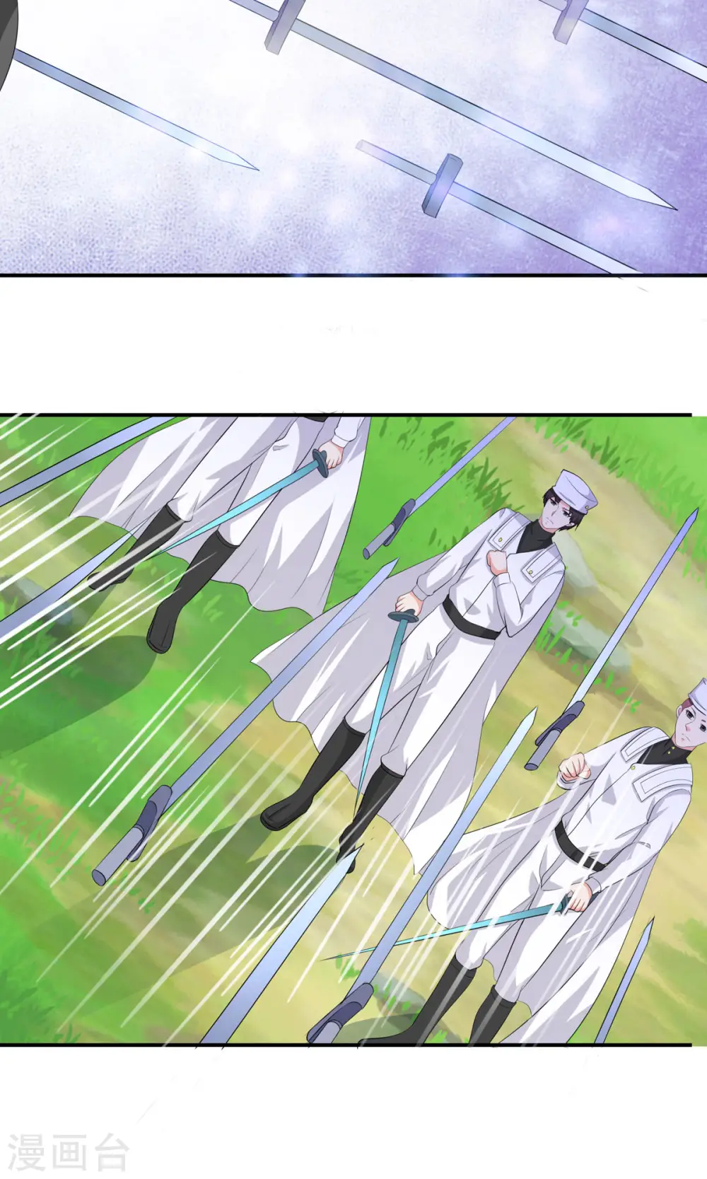 第50话 星辰引导者！？21