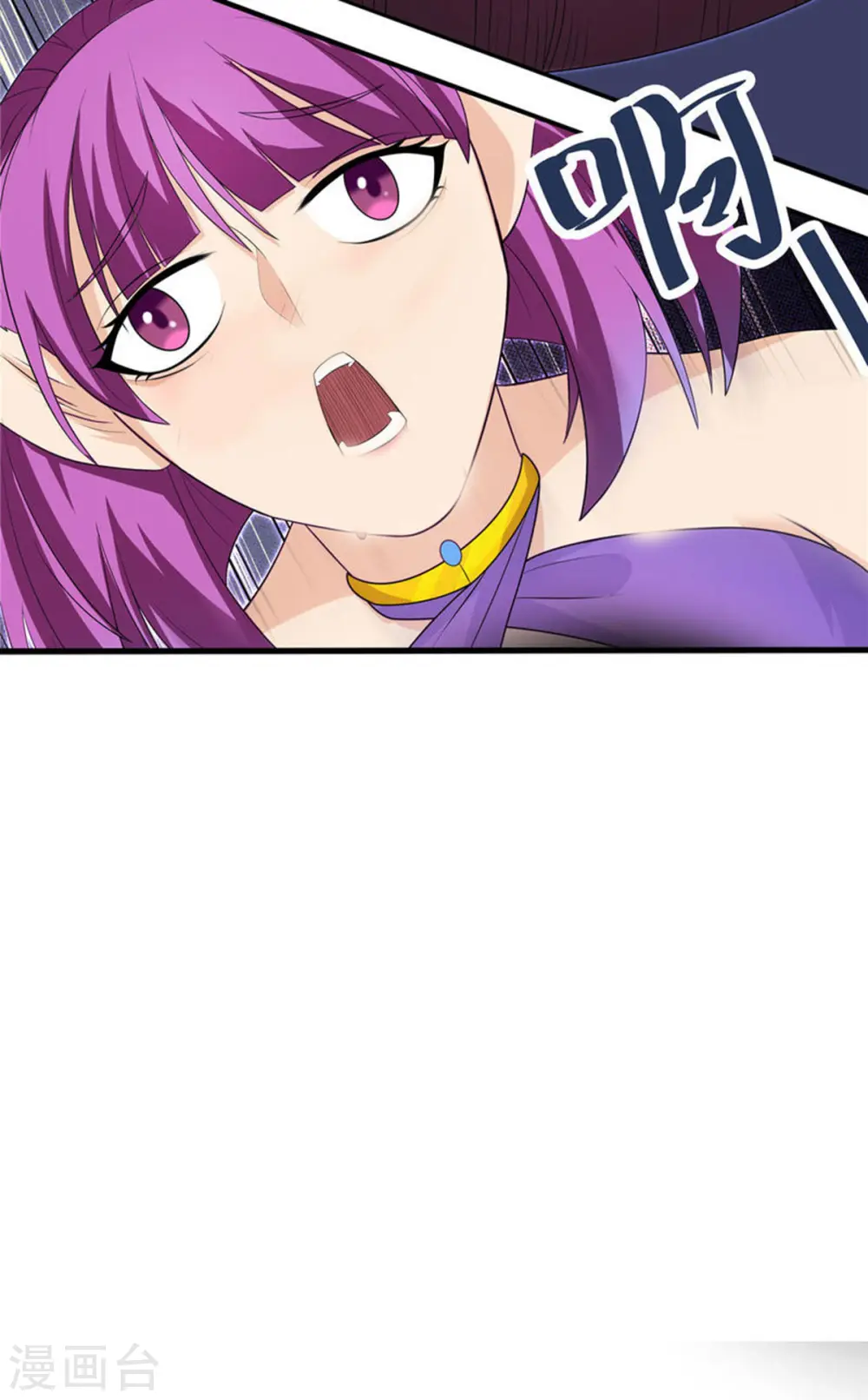 第34话 激战！野兽杀手！37