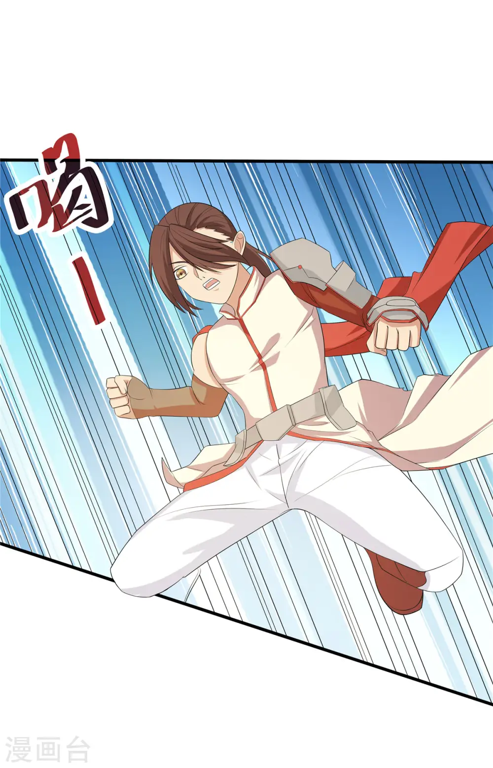 第34话 激战！野兽杀手！14