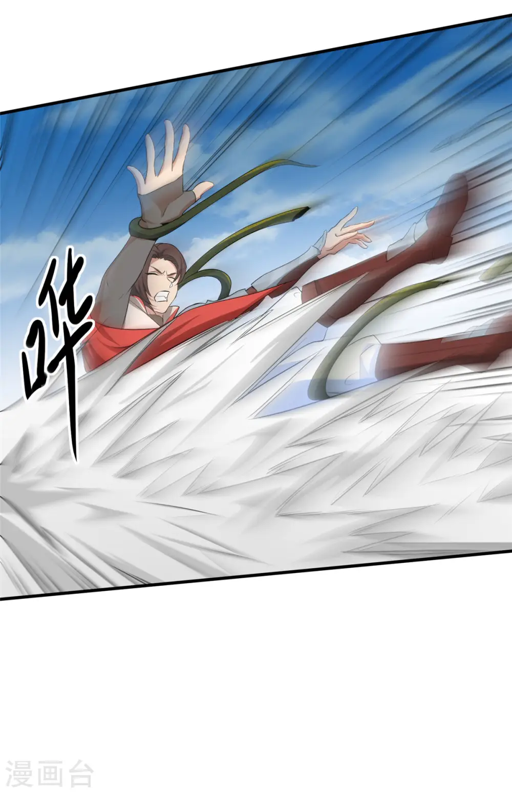 第25话 天虹裁神剑10