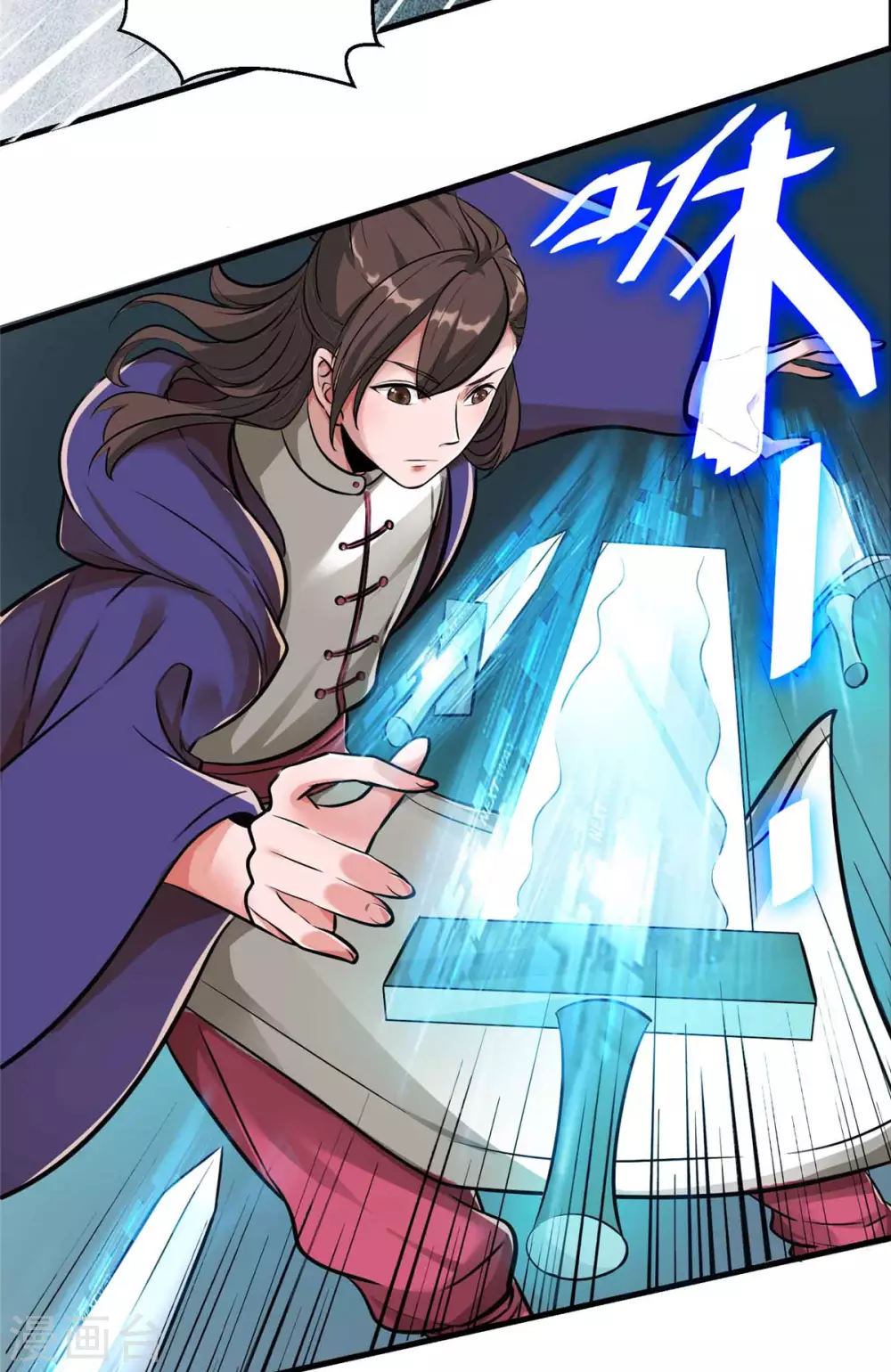 第1话 命运的邂逅10