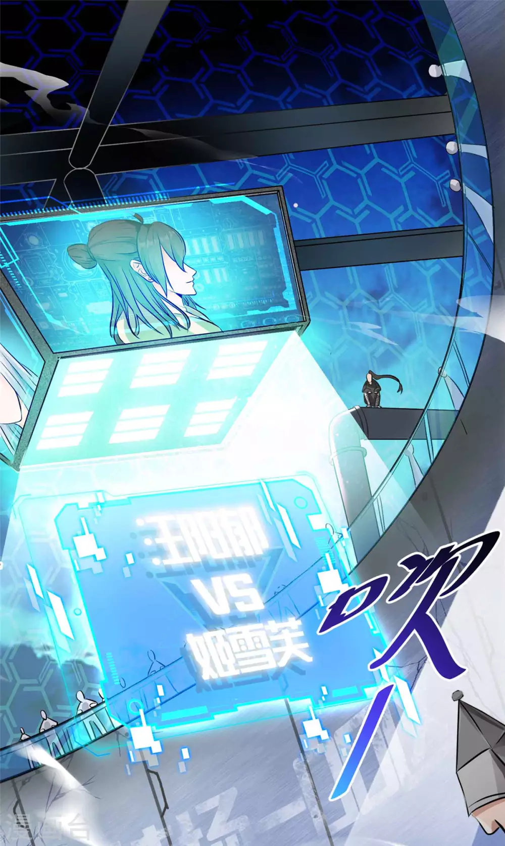 第1话 命运的邂逅0