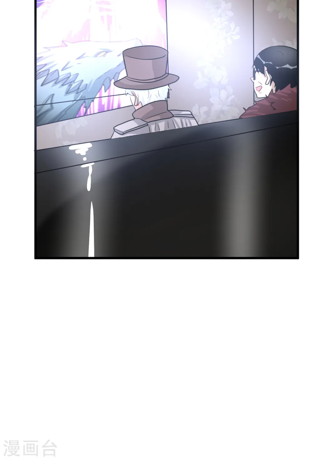 第68话 我记住你了11