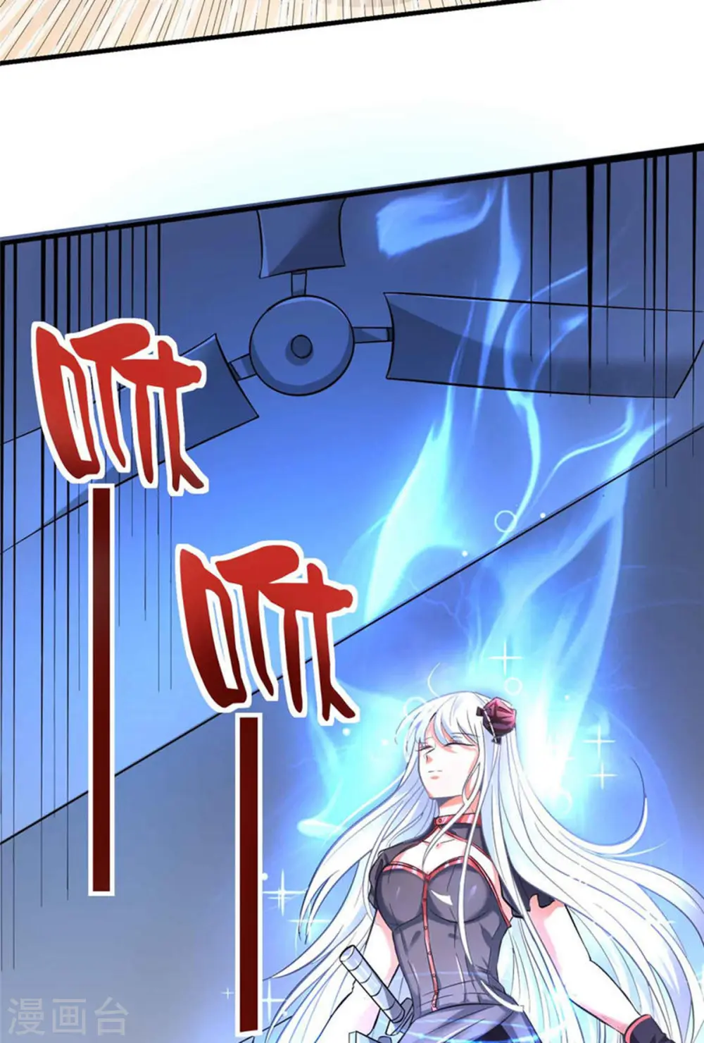 第1话 命运的邂逅24