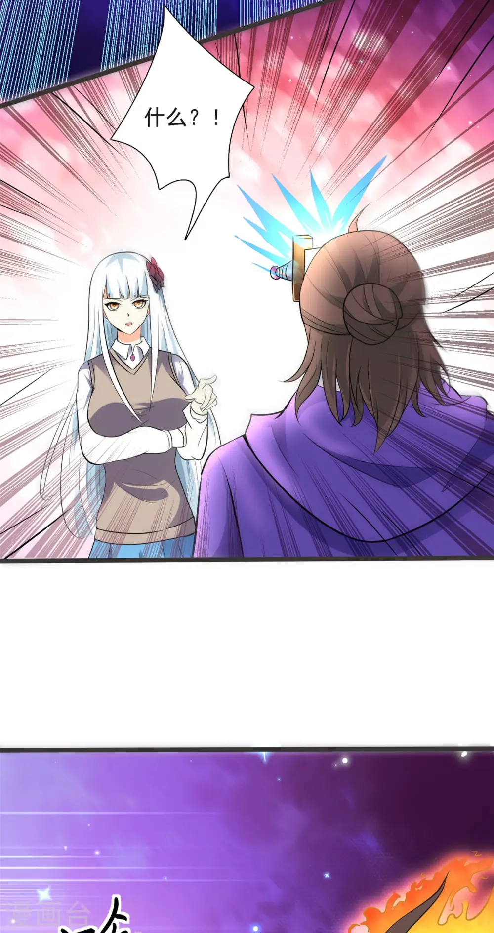 第13话 暗红再袭17