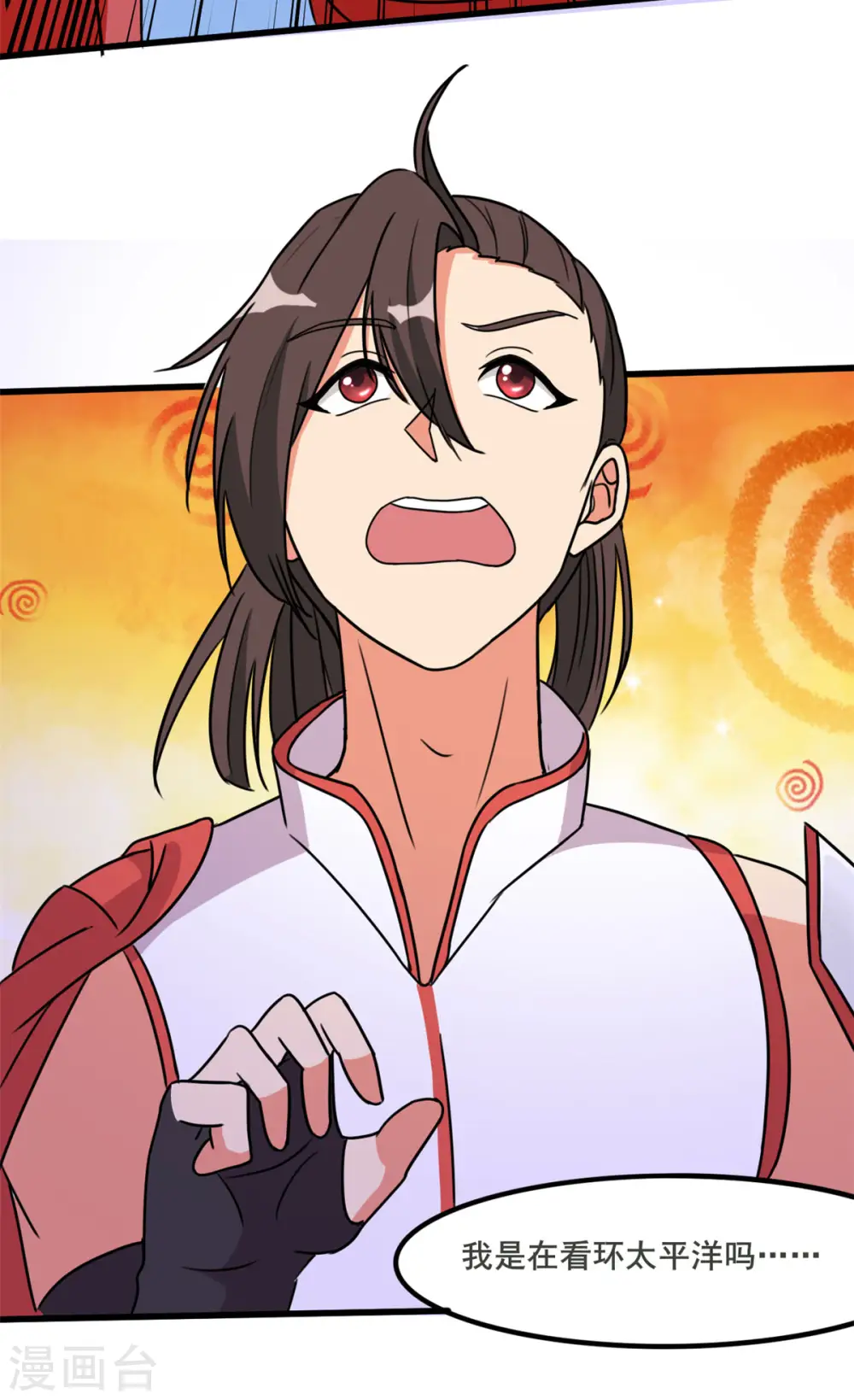 第35话 男人的浪漫来了！40