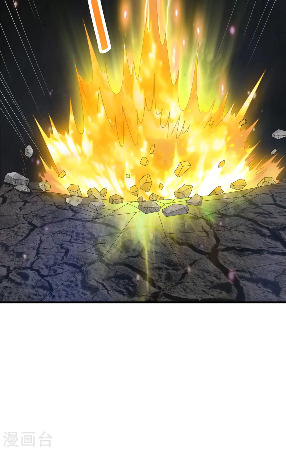 第34话 激战！野兽杀手！20