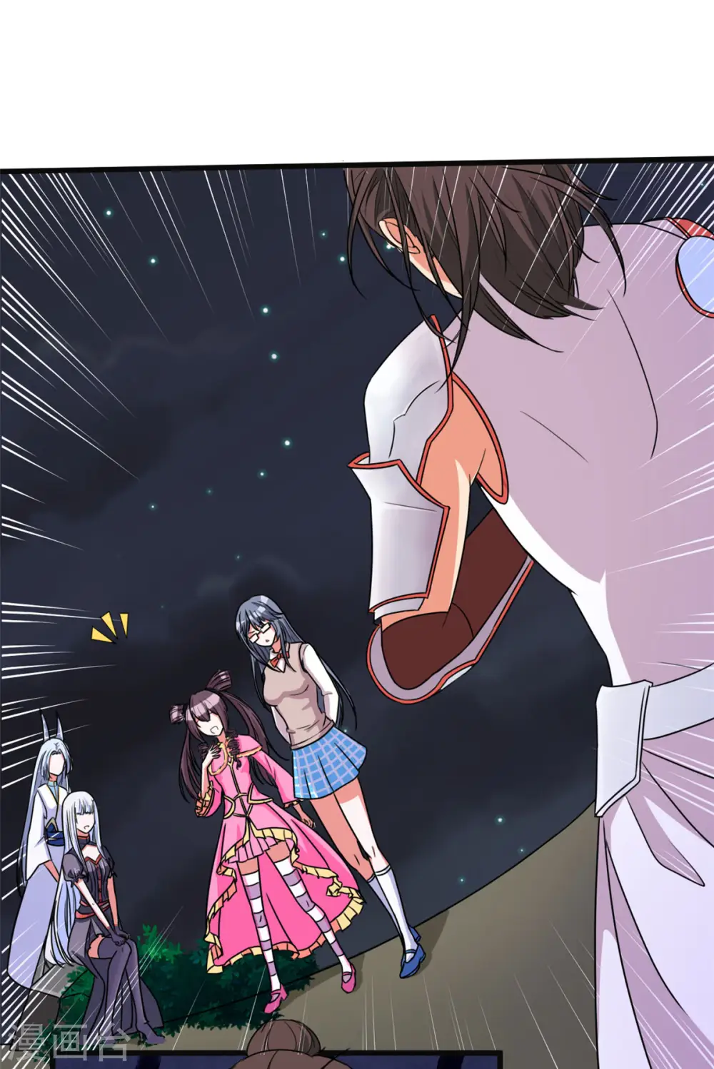 第35话 男人的浪漫来了！0