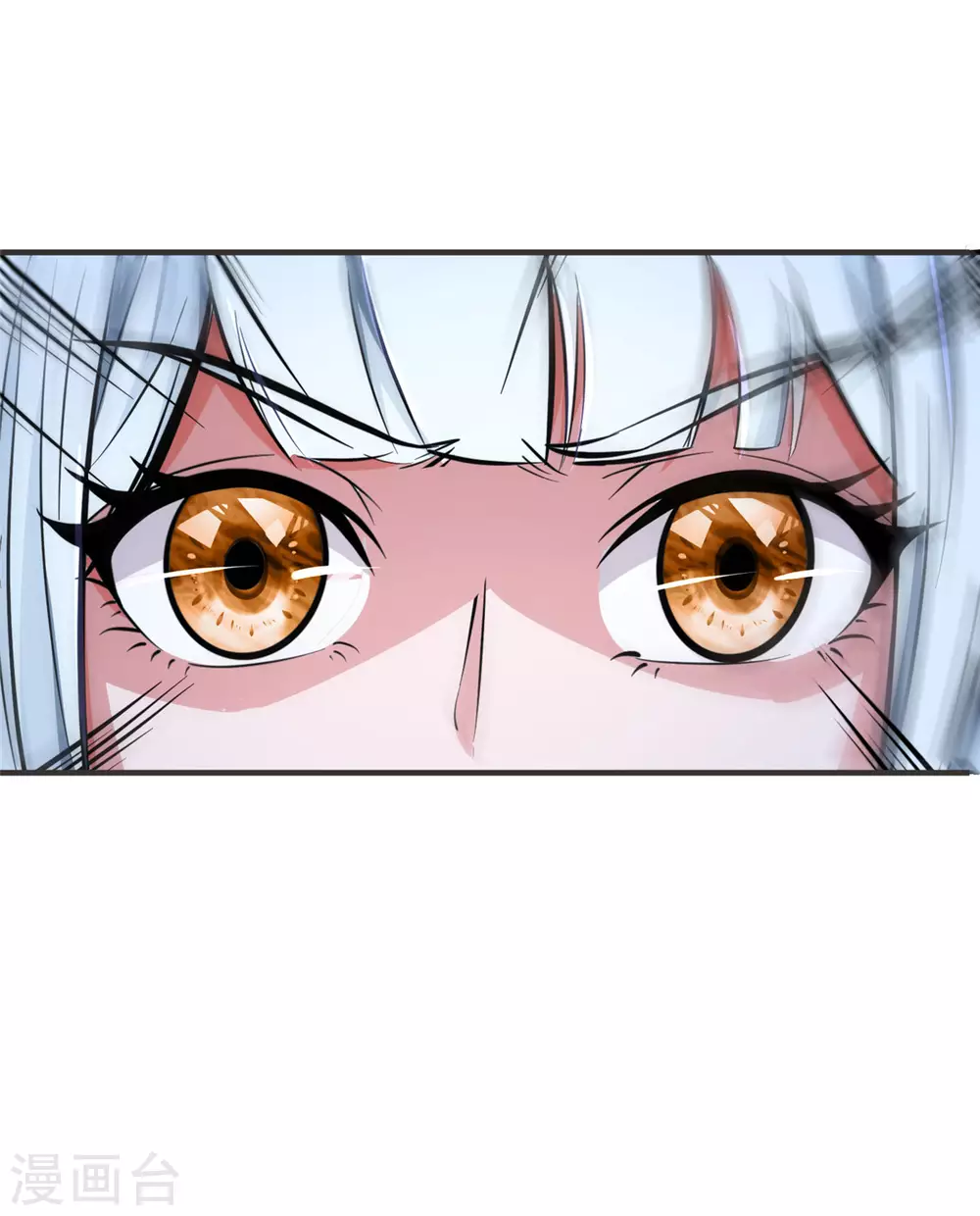 第2话 这难道是生化O机！？41