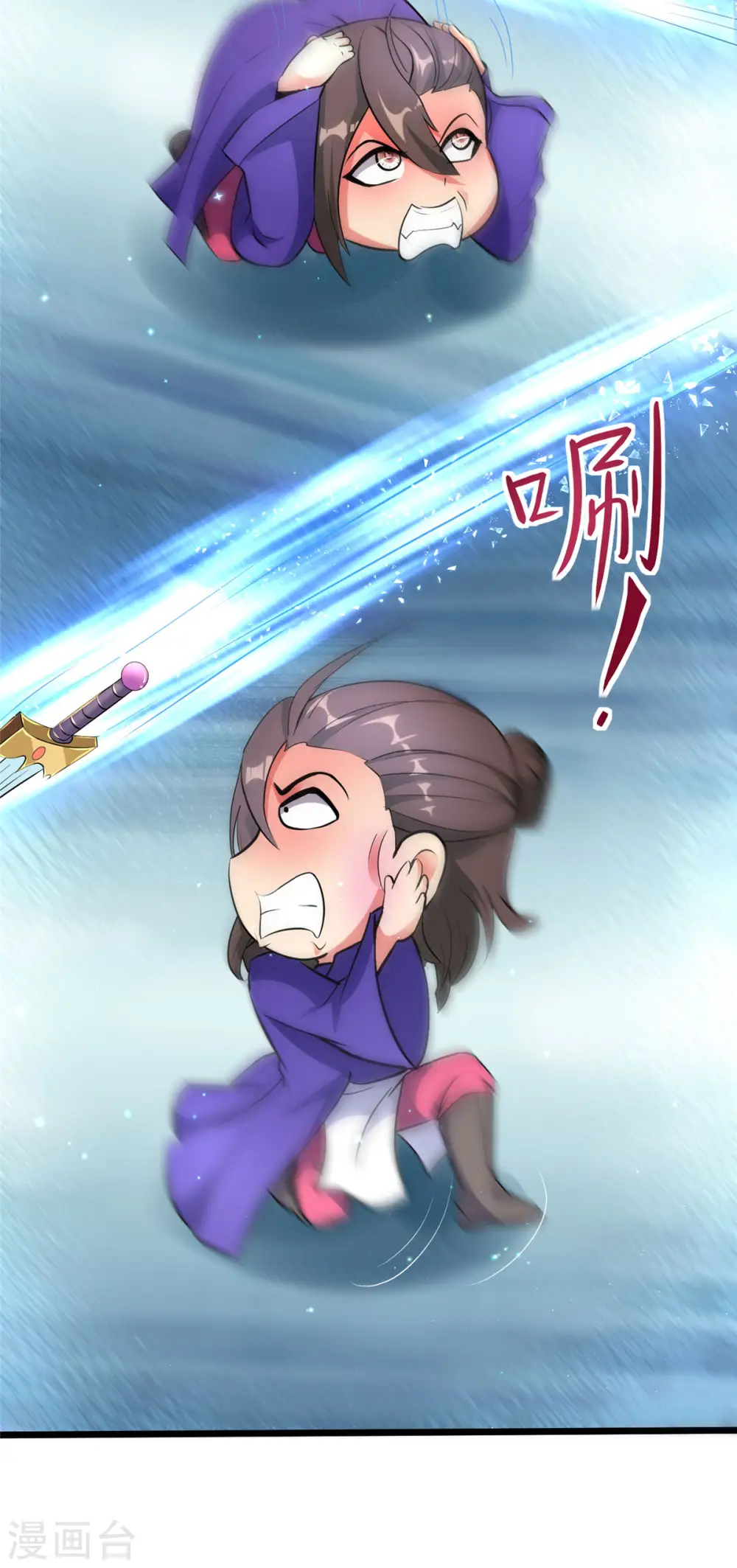 第13话 暗红再袭11