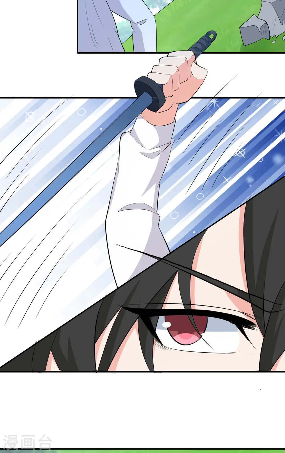 第50话 星辰引导者！？11