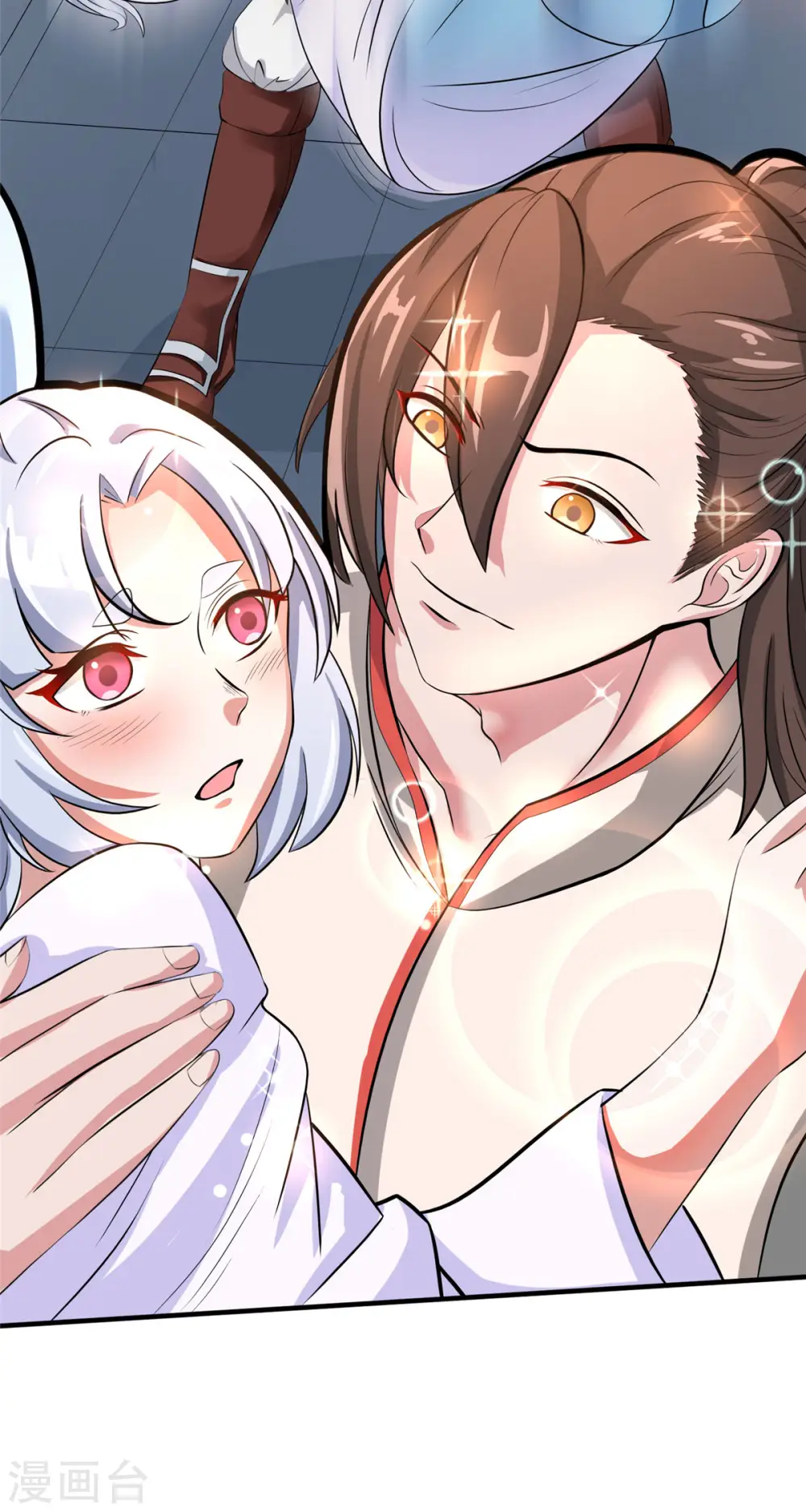 第24话 翠绿9