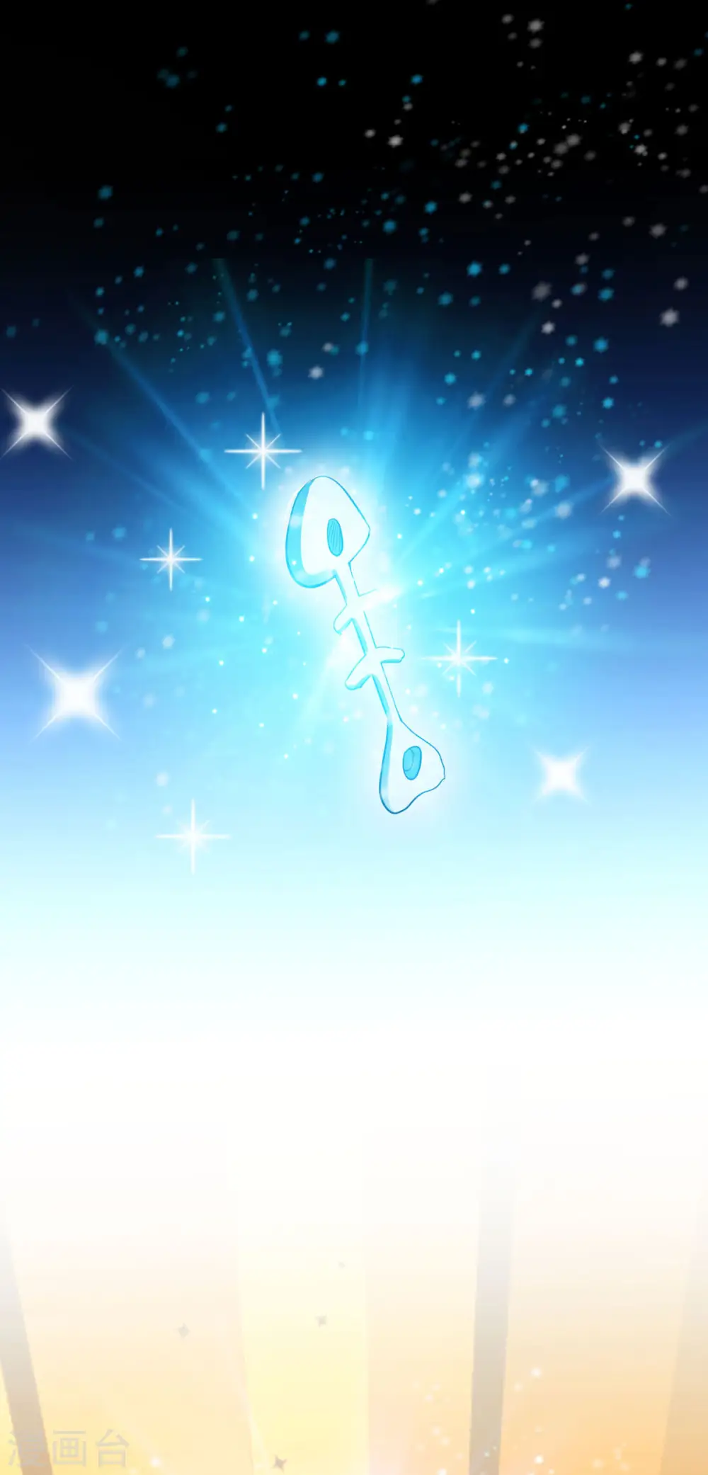 第58话 两个魔法少女？！1