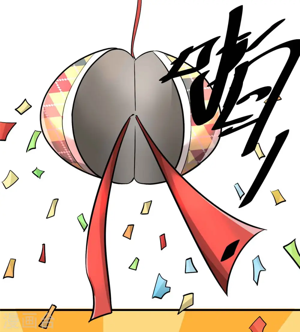 第1话 命运的邂逅17