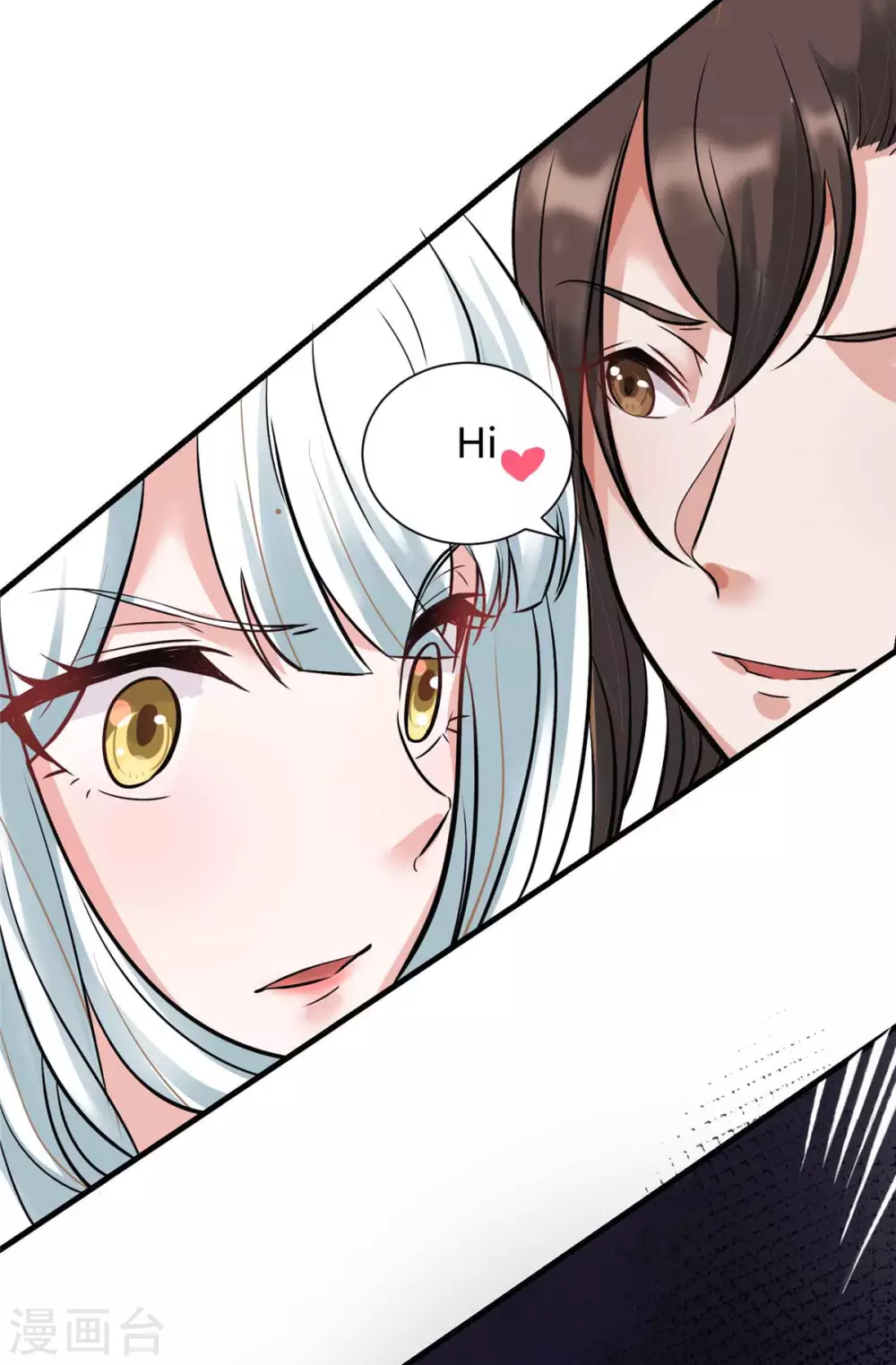 第1话 命运的邂逅13