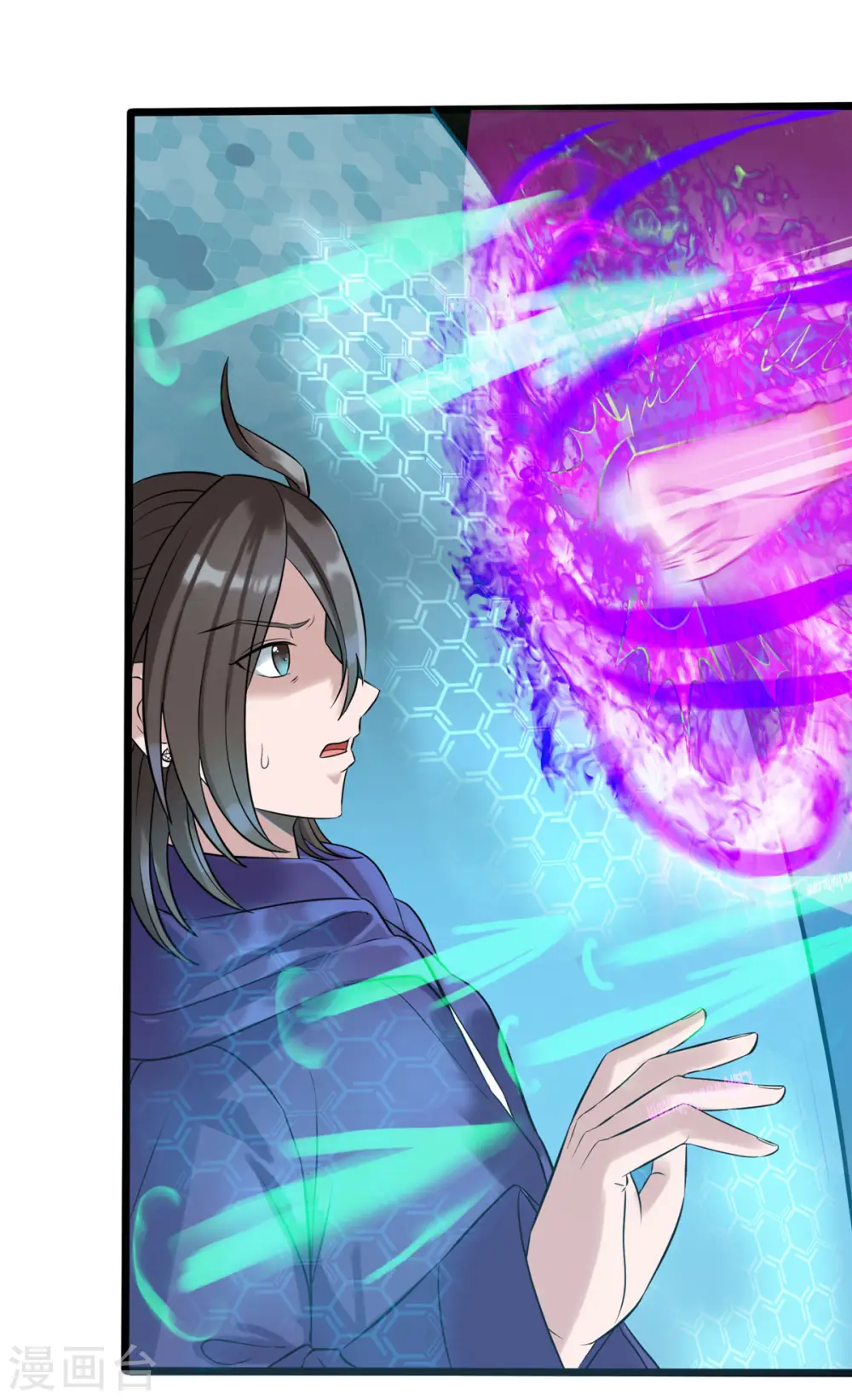 第11话 彼方的敌人6