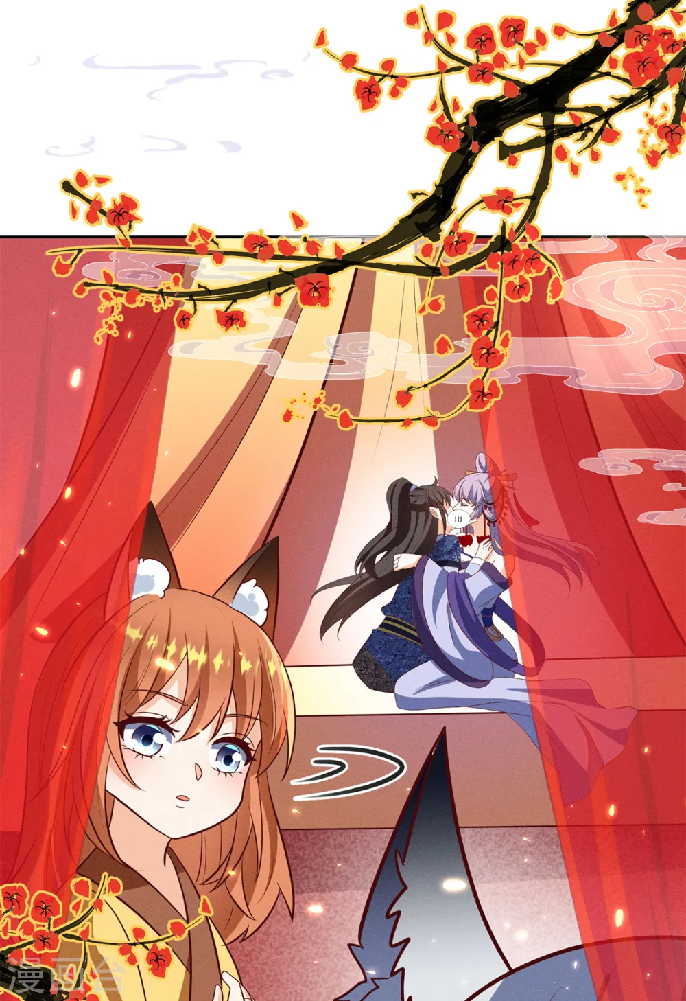 第18话 你们在干什么啊！26