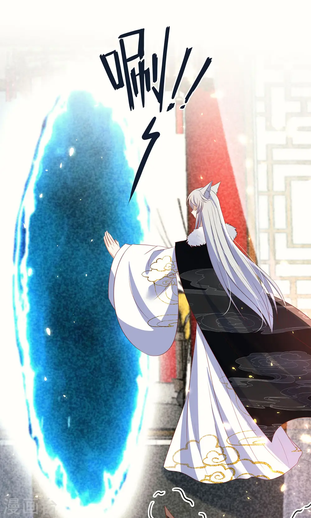 第12话 庆典要开始了？8