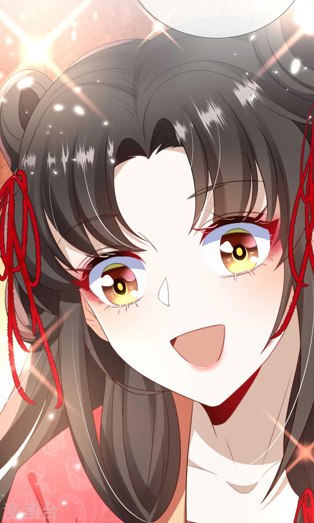 第11话 师傅的私生子14