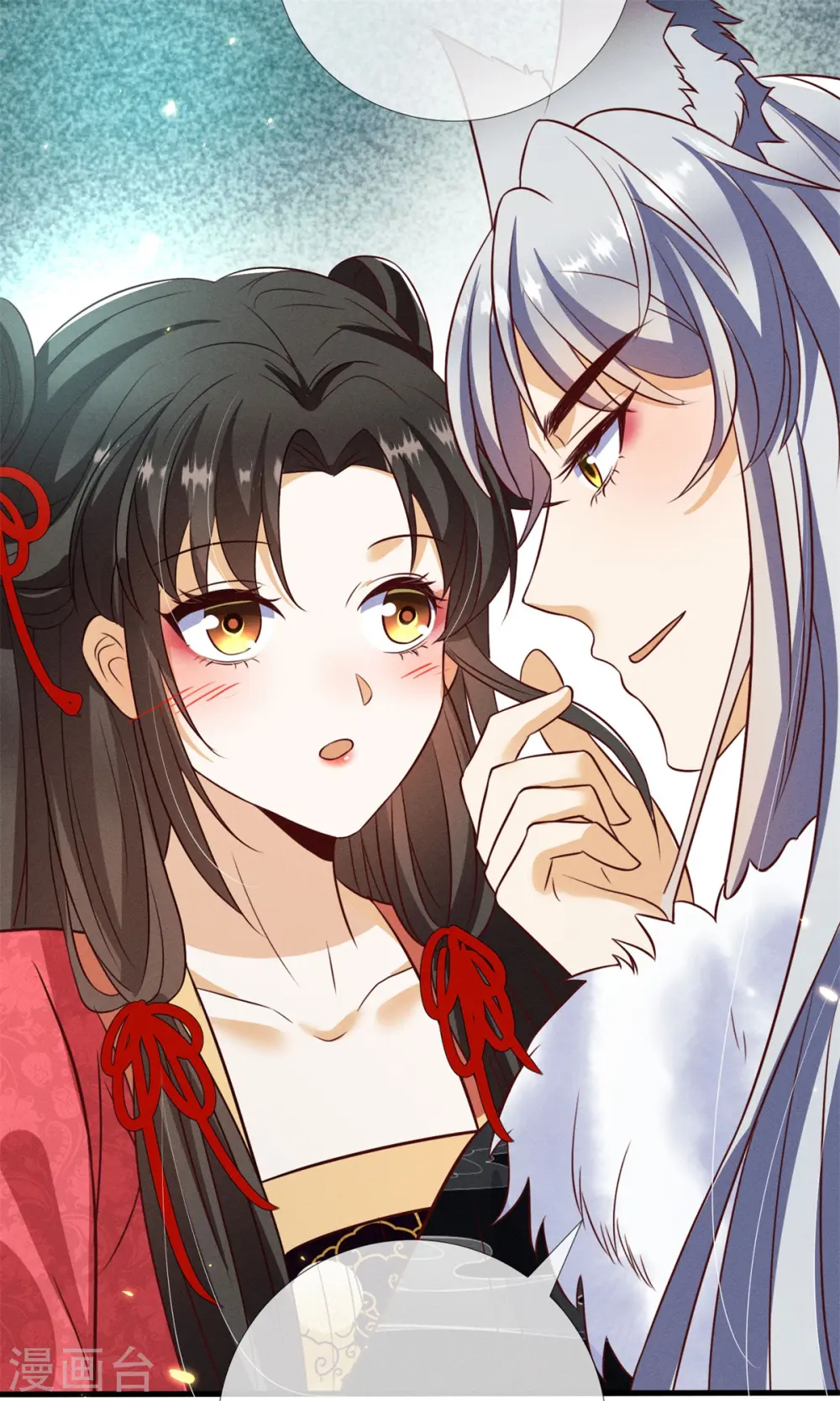 第14话 这不是能做好嘛？21