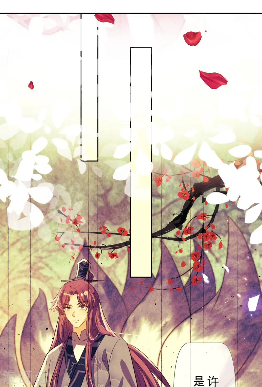 第23话 我一定会保守秘密的29