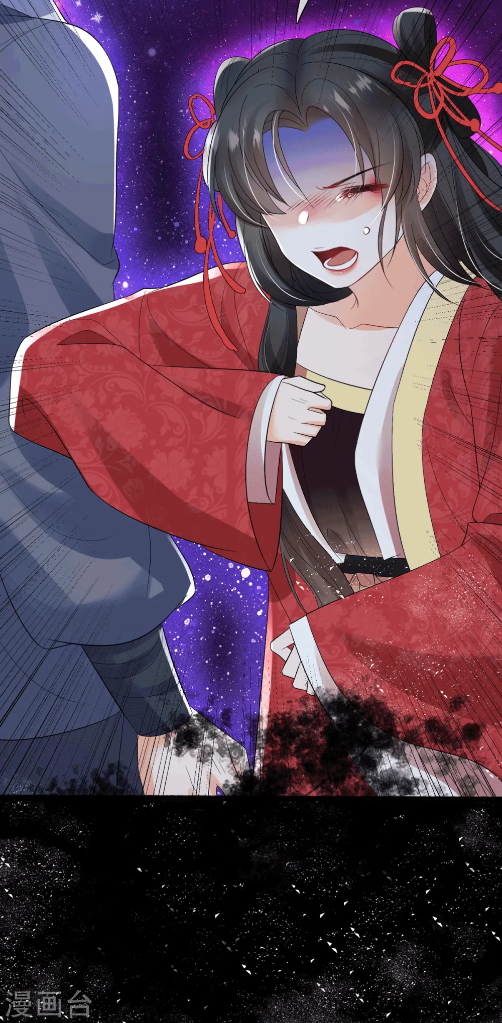 第4话 吃点苦头16
