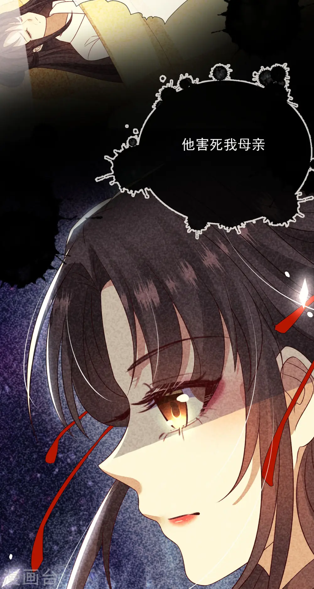第12话 庆典要开始了？29