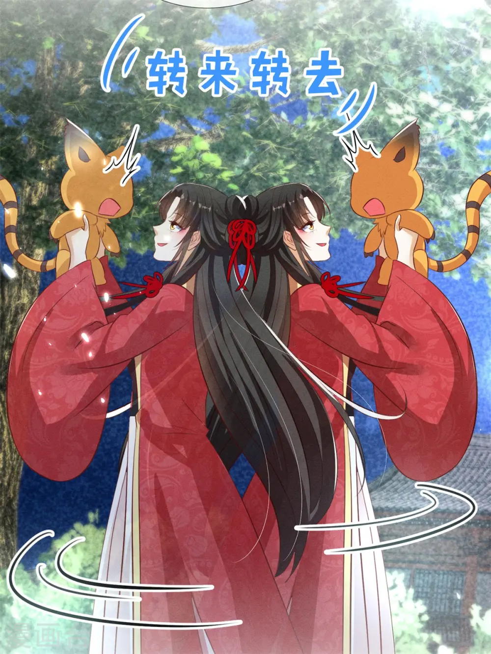 第14话 这不是能做好嘛？50