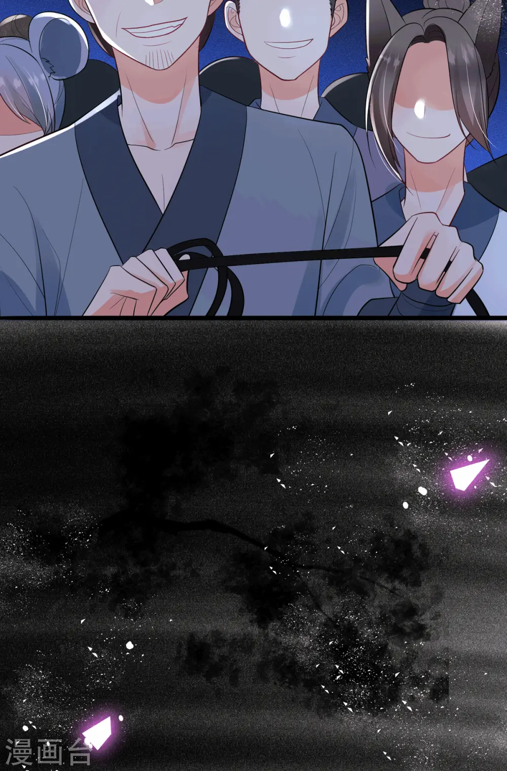第4话 吃点苦头24