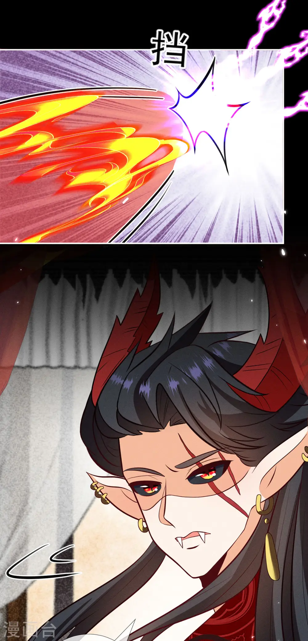 第18话 你们在干什么啊！11