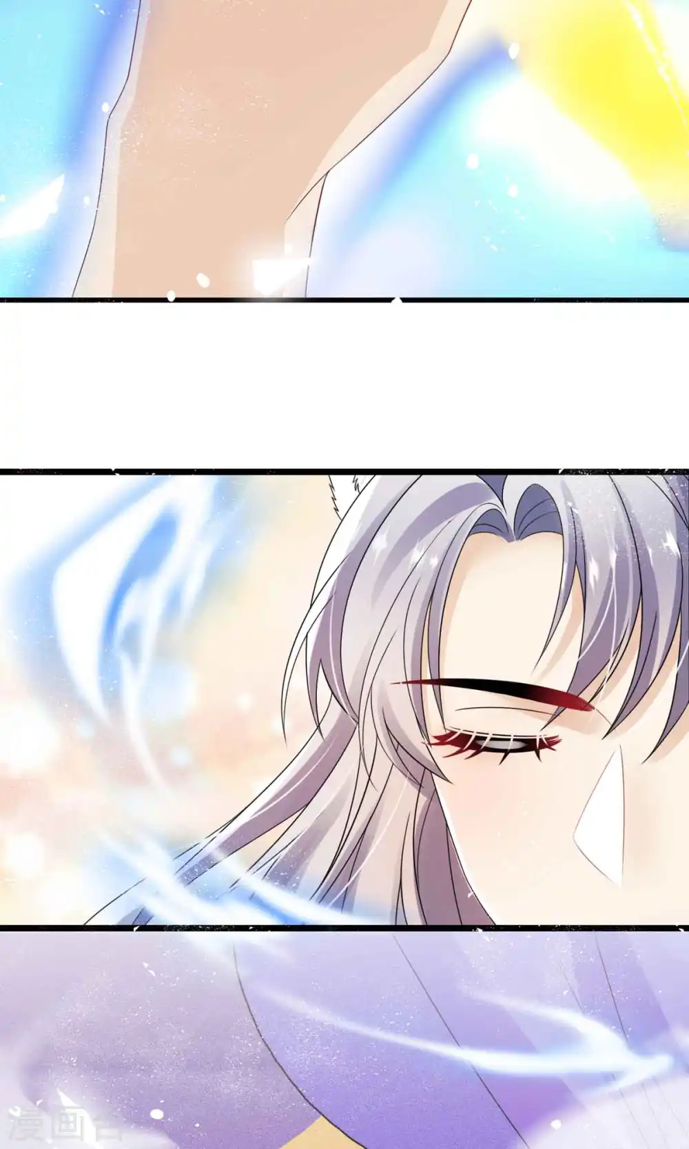 第6话 你个臭流氓！8