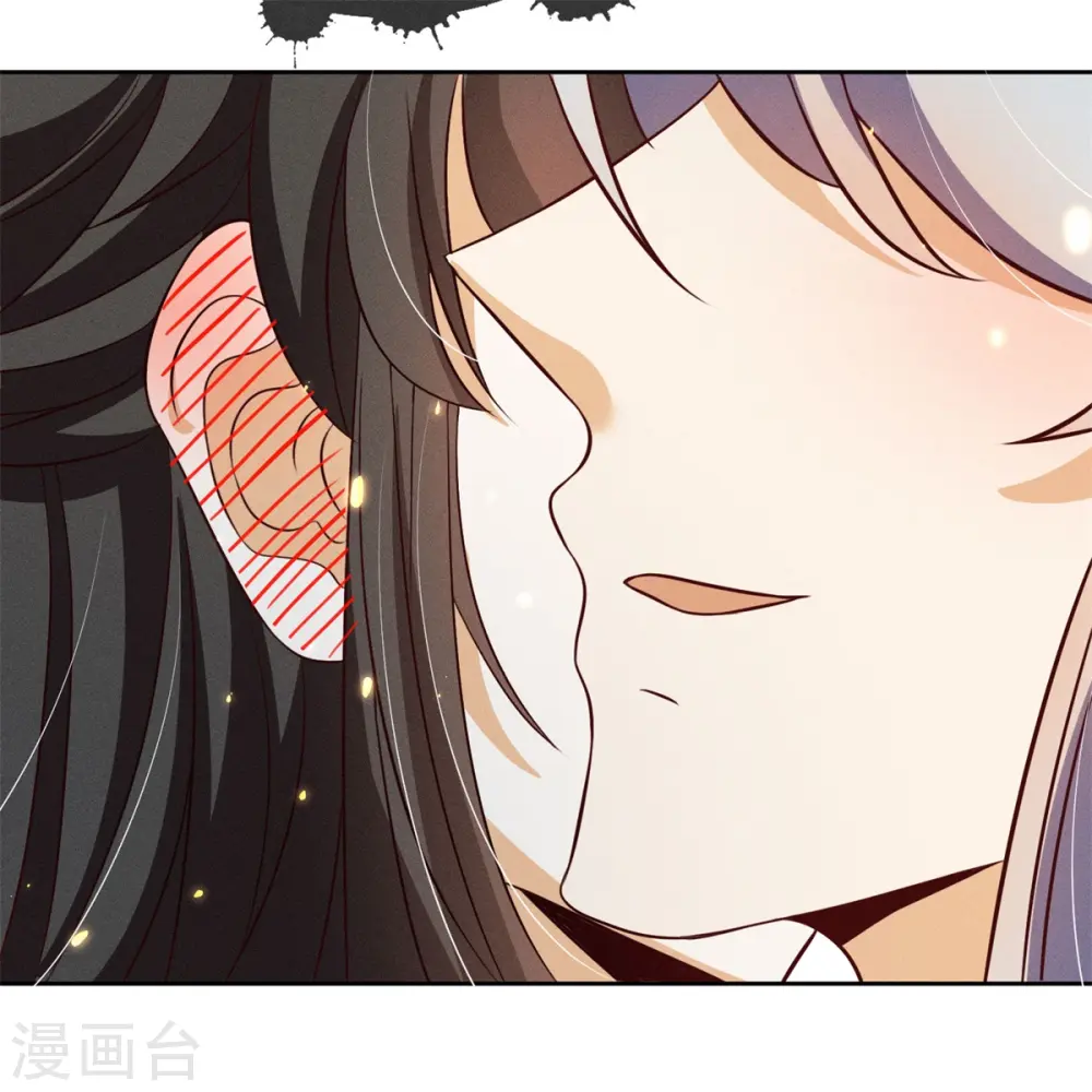 第14话 这不是能做好嘛？23
