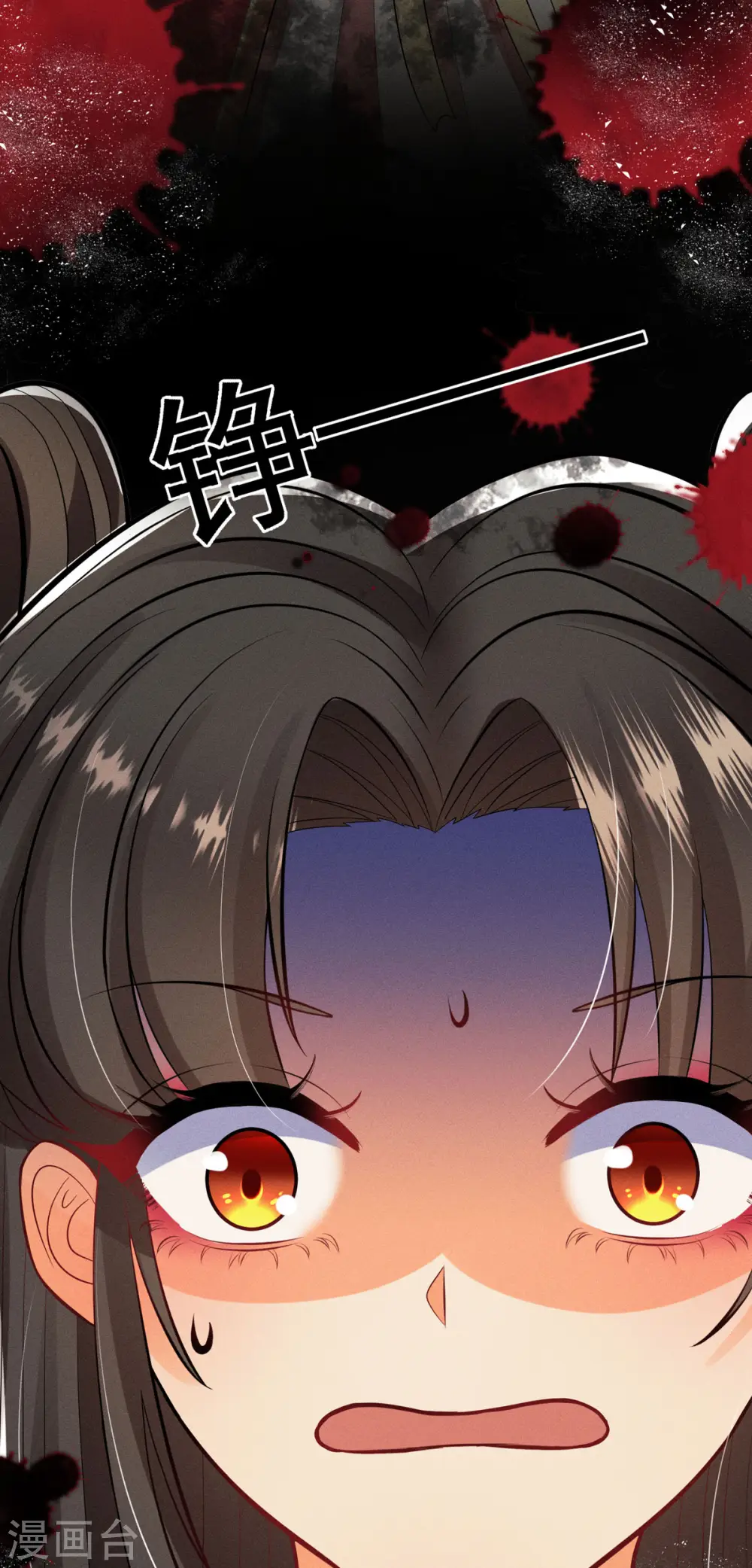 第3话 救命...可爱炸毛猫猫~11