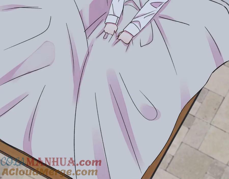 《给我画笔》56