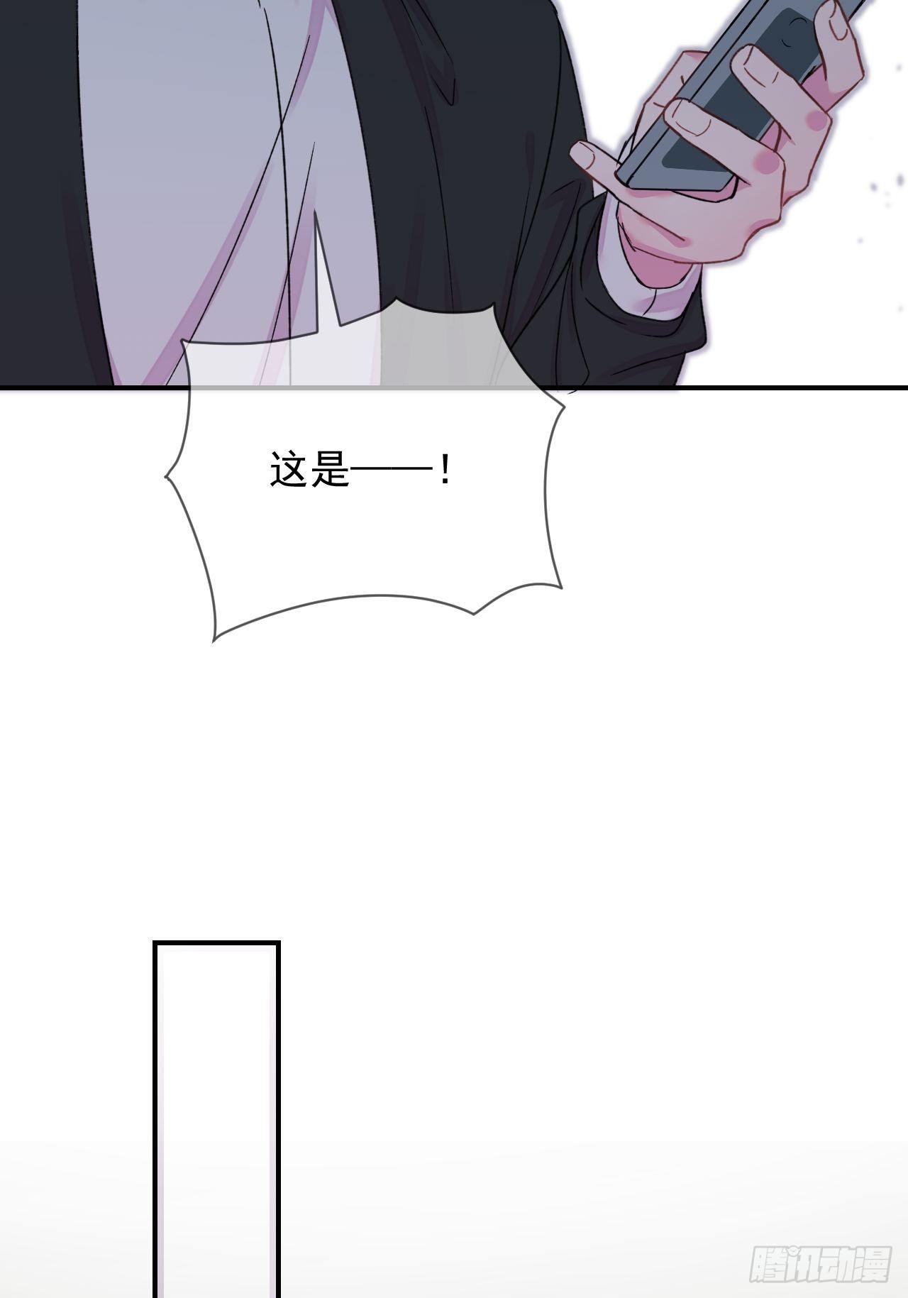 《离开》26