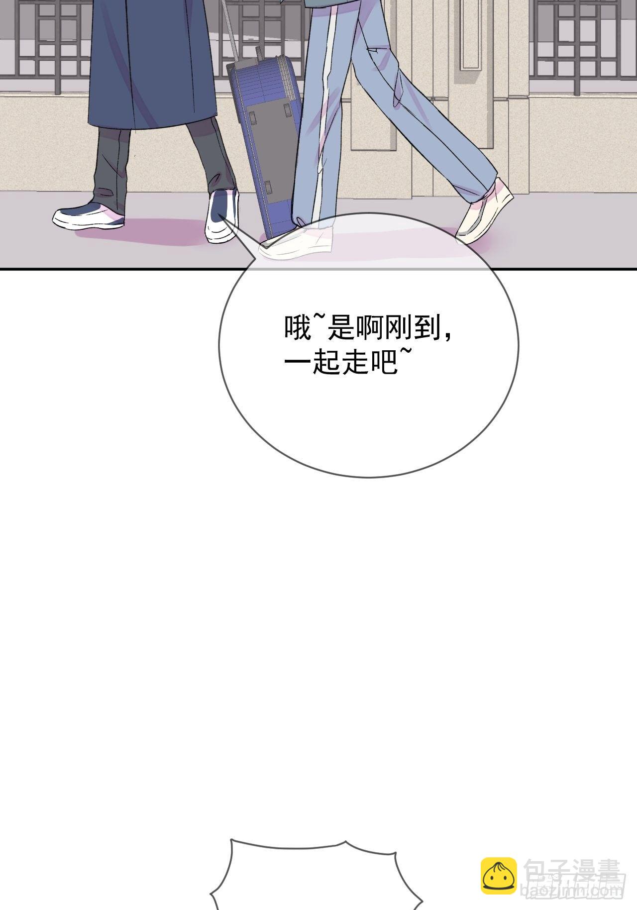《转场》53