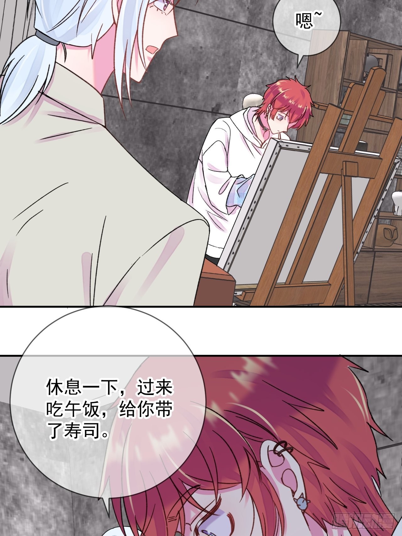 《准备惊喜》3