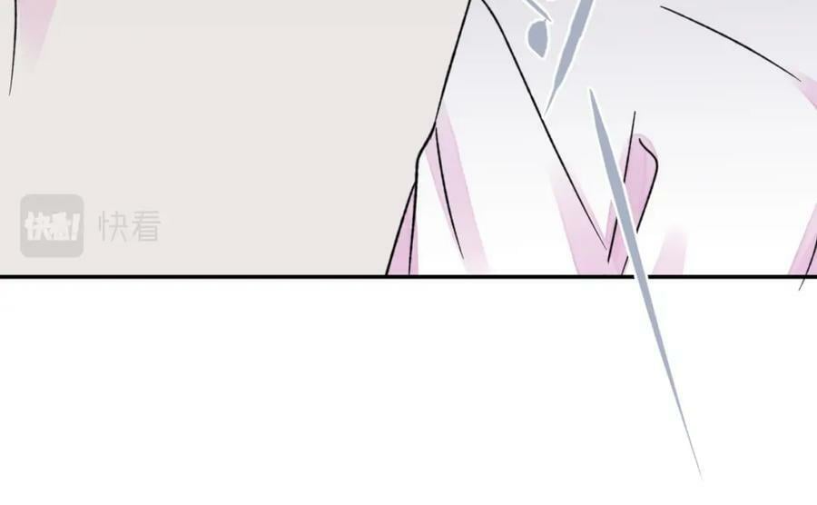 《给我画笔》87