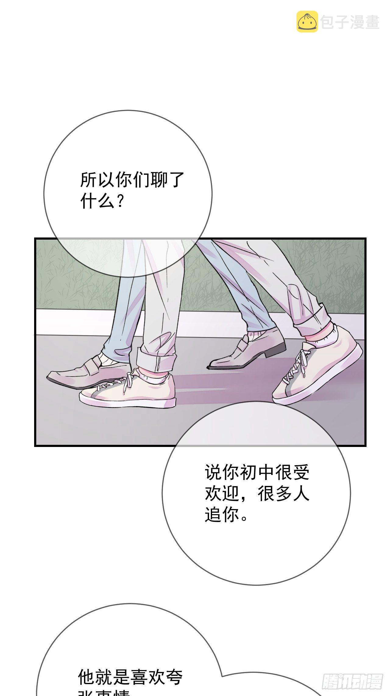 《简单题》31