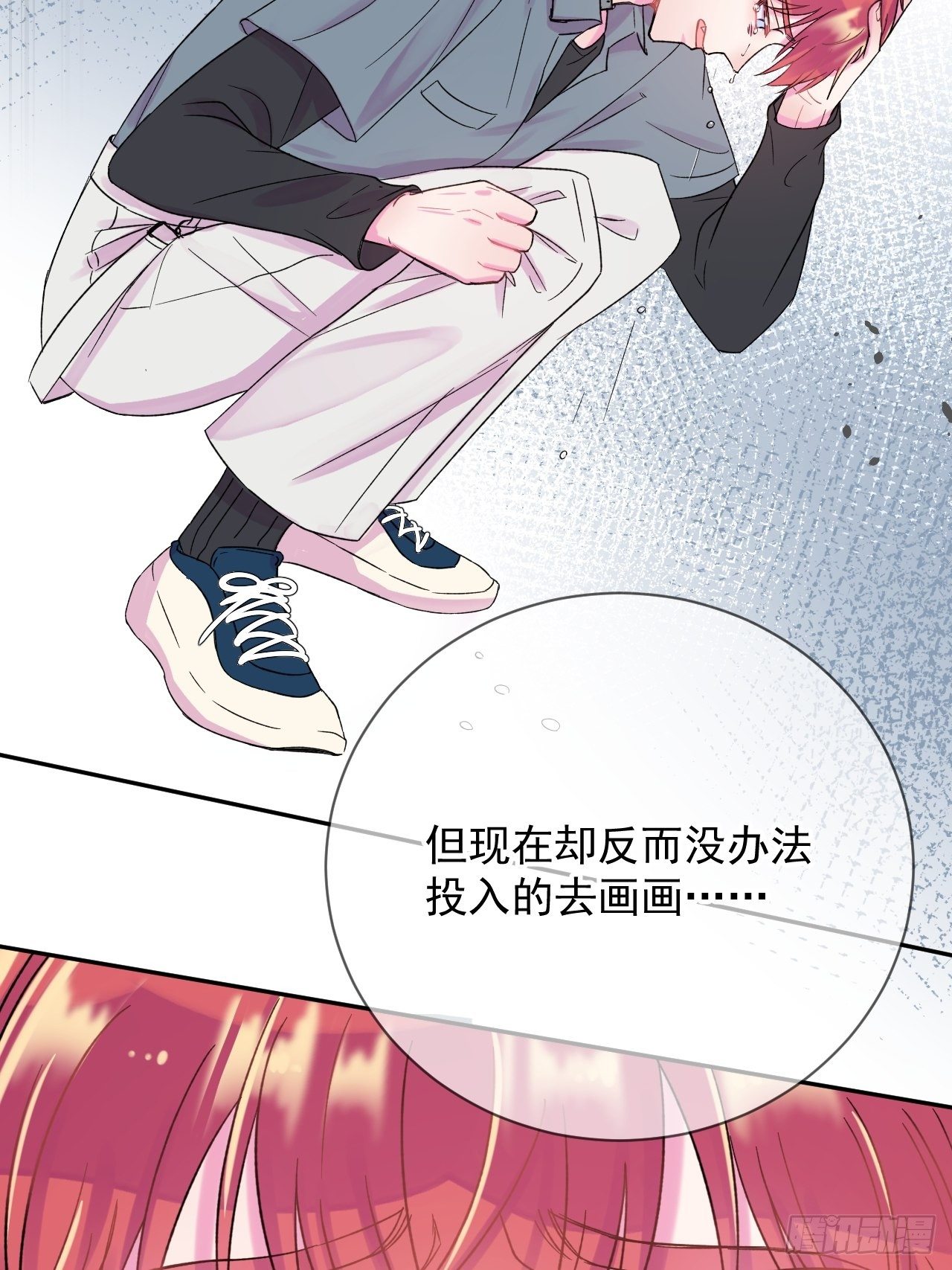 《帮帮我》26
