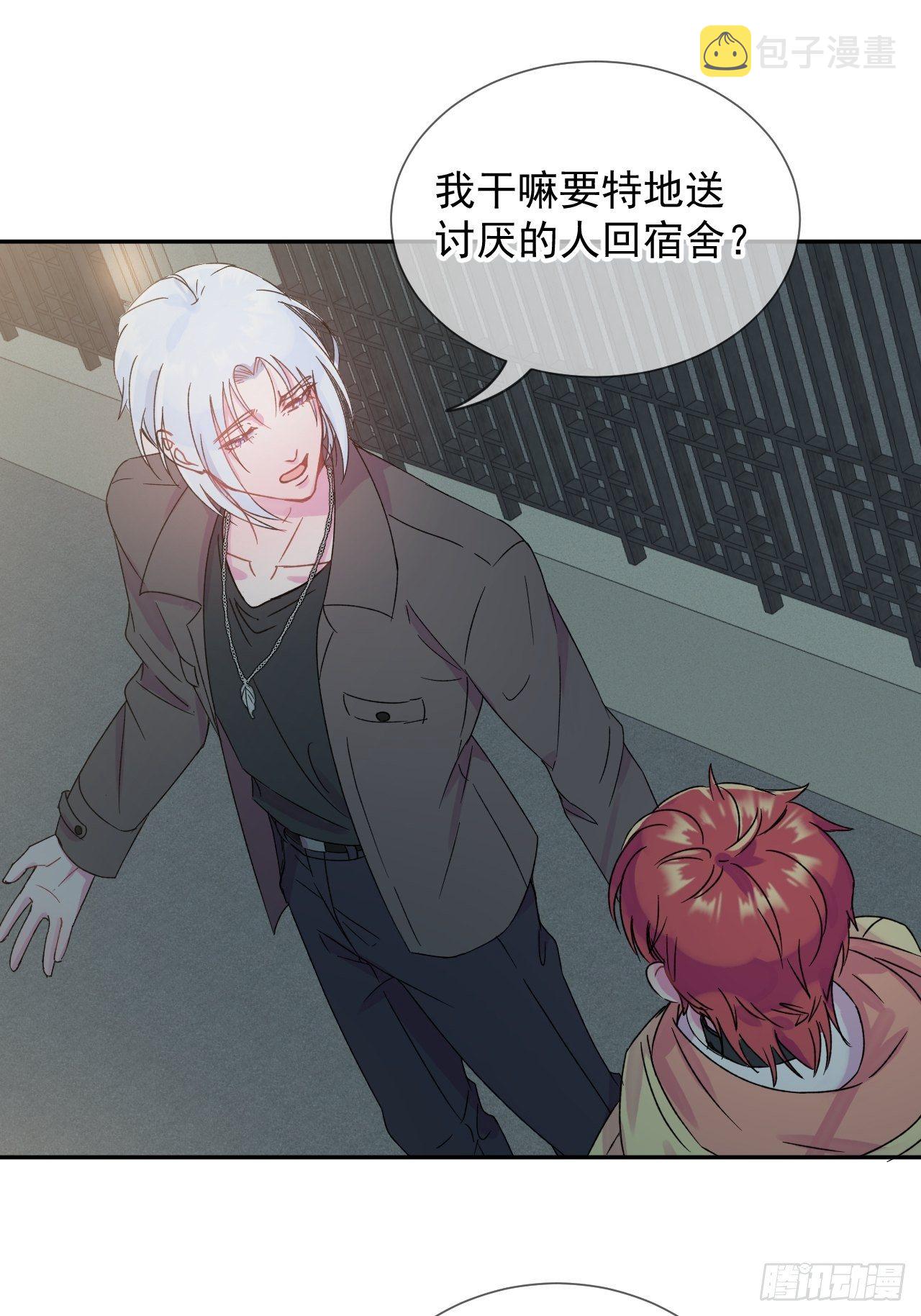 《一颗糖》71