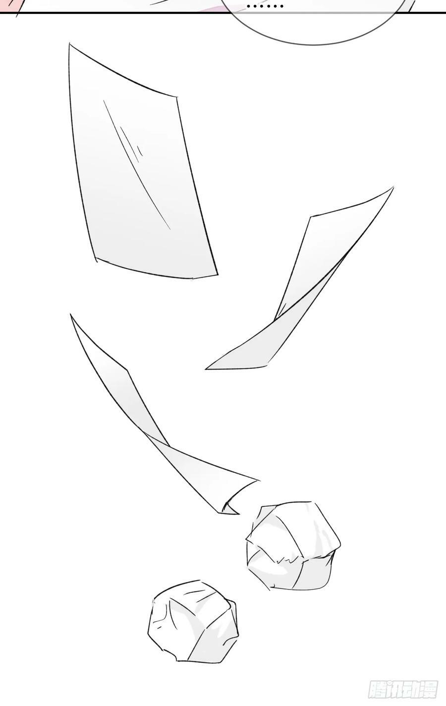 《空白恐惧》43