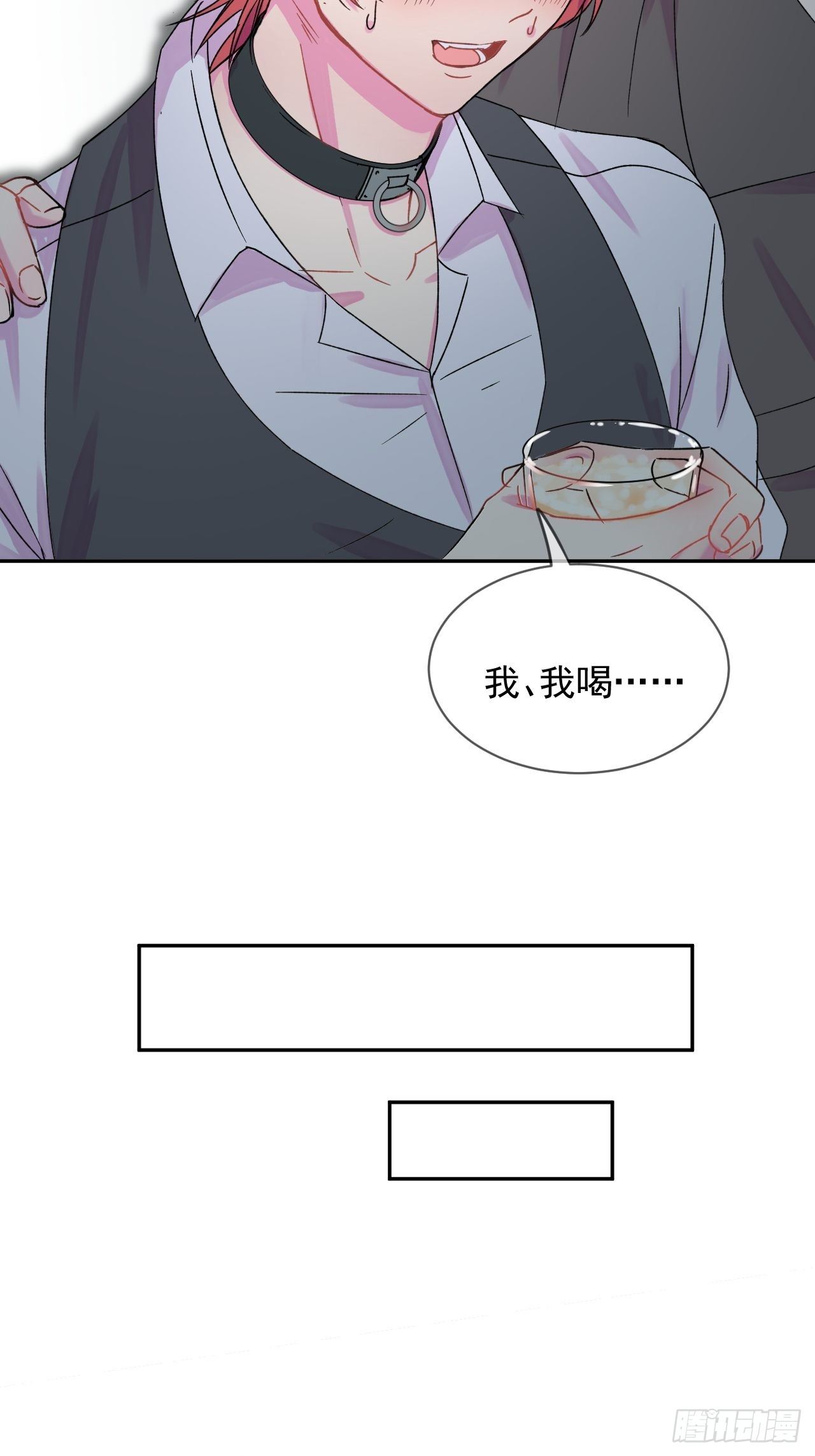 《一颗糖》50