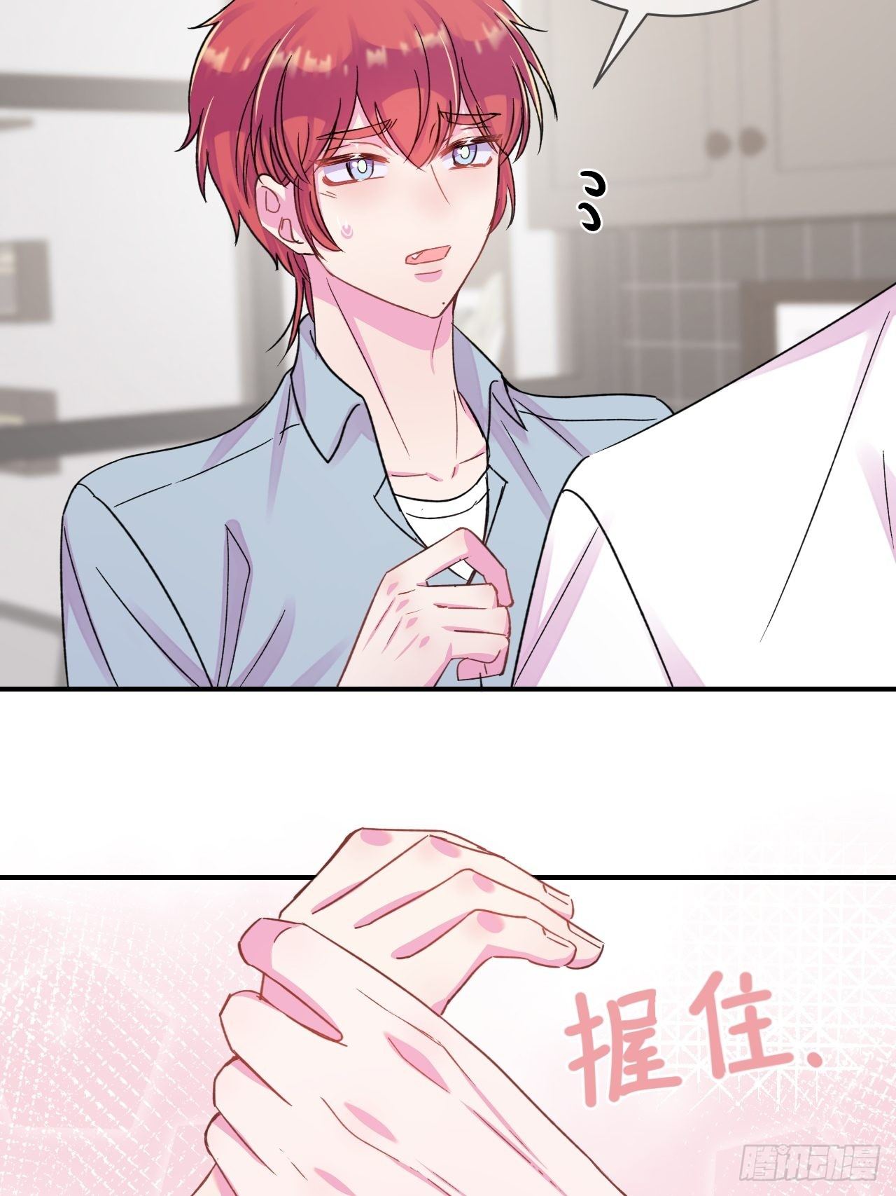 《日常晚餐》5