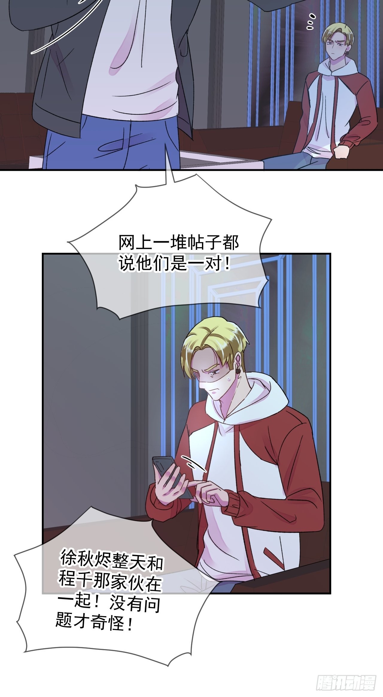 《万圣节！万圣节！》15