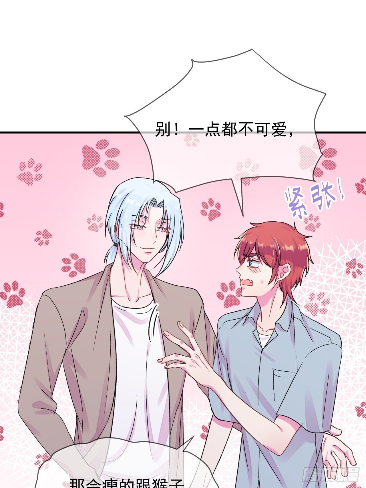《简单题》34
