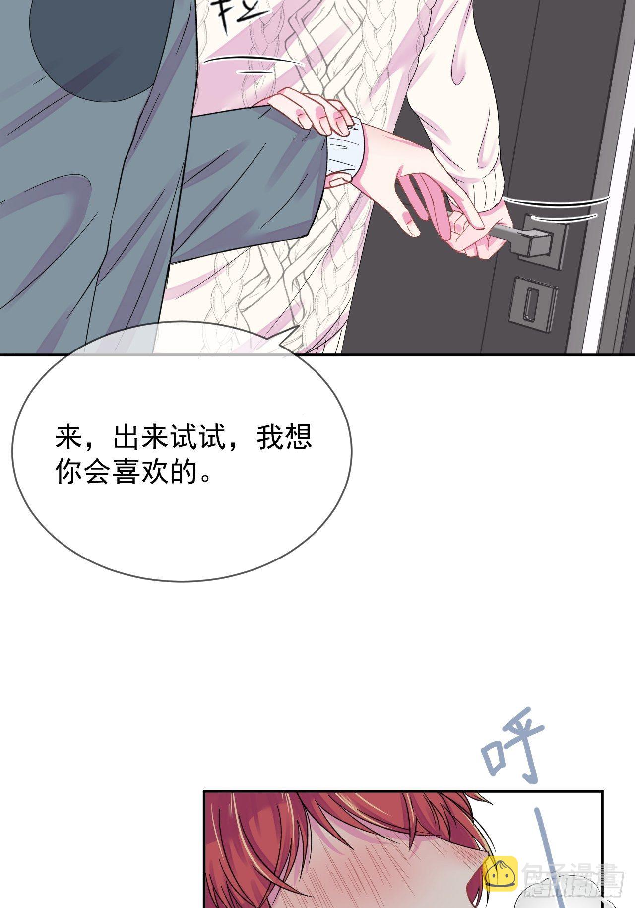《导火线》10