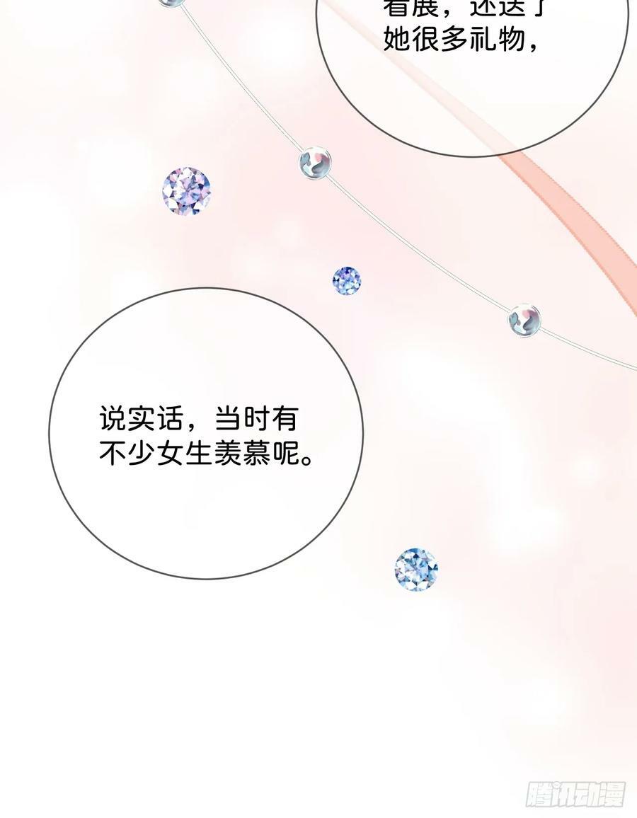 《过去》29