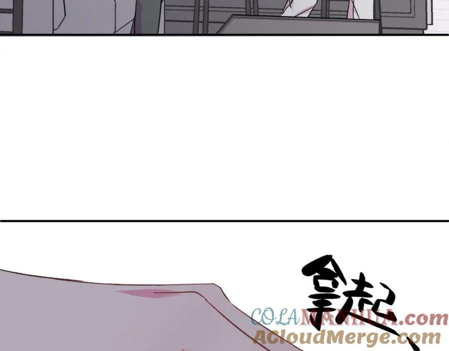 《给我画笔》24